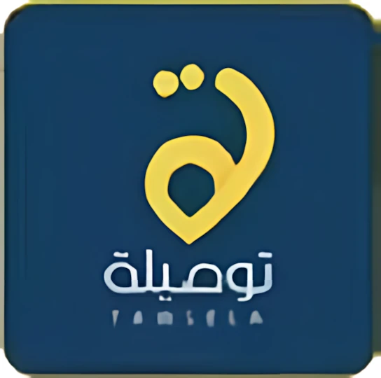 Tawsela logo