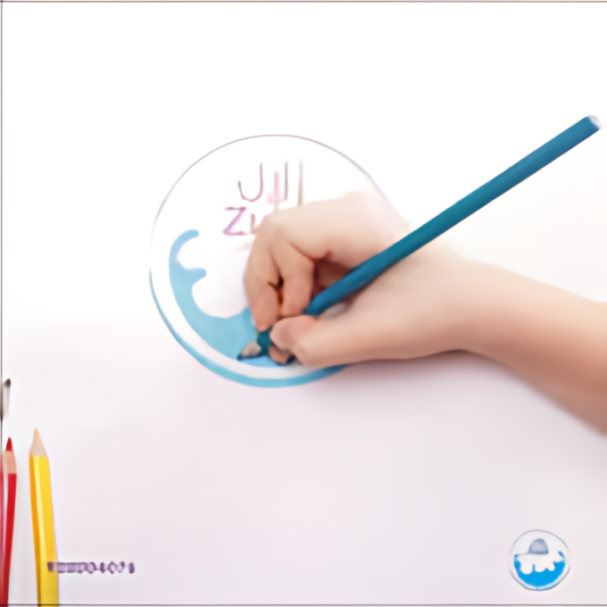 Drawing campaign